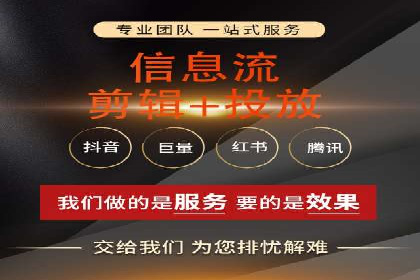 百度SEO优化公司成功案例分享：一家中小企业的网络推广之路