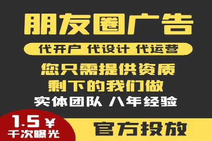 竞价SEM案例分享：快速提高网站流量技巧